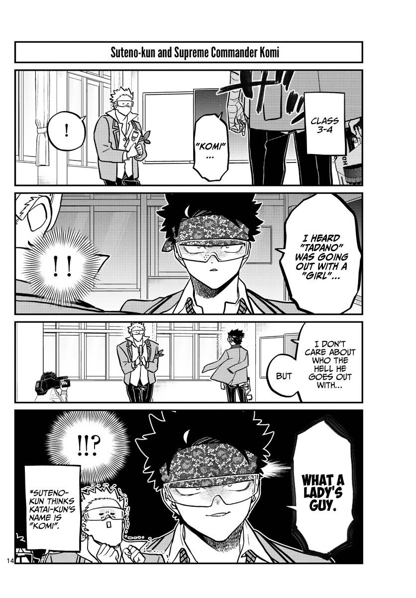 KOMI-SAN WA KOMYUSHOU DESU Chapter 333 - Page 14