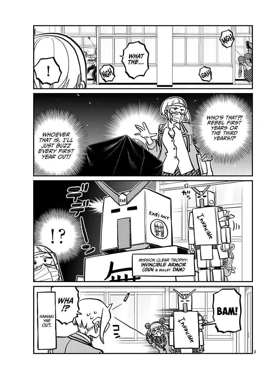 KOMI-SAN WA KOMYUSHOU DESU Chapter 334 - Page 3