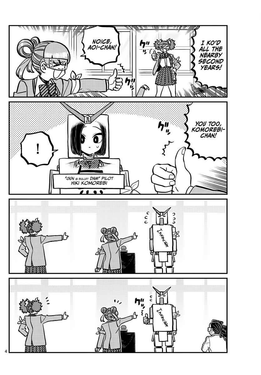 KOMI-SAN WA KOMYUSHOU DESU Chapter 334 - Page 4