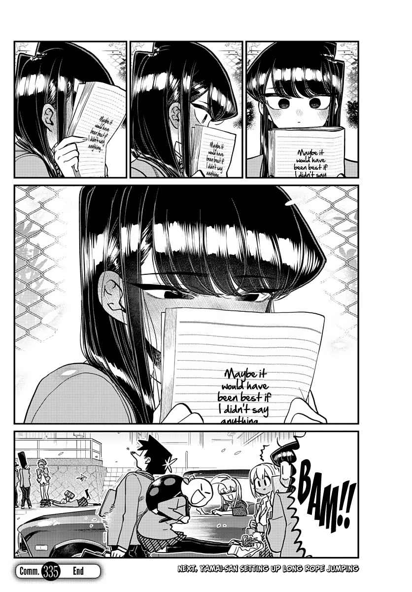 KOMI-SAN WA KOMYUSHOU DESU Chapter 335 - Page 8