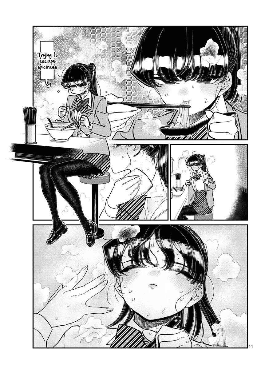 KOMI-SAN WA KOMYUSHOU DESU Chapter 337 - Page 11