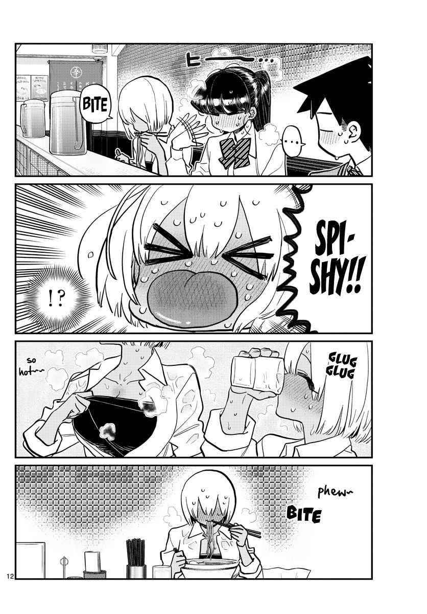 KOMI-SAN WA KOMYUSHOU DESU Chapter 337 - Page 12