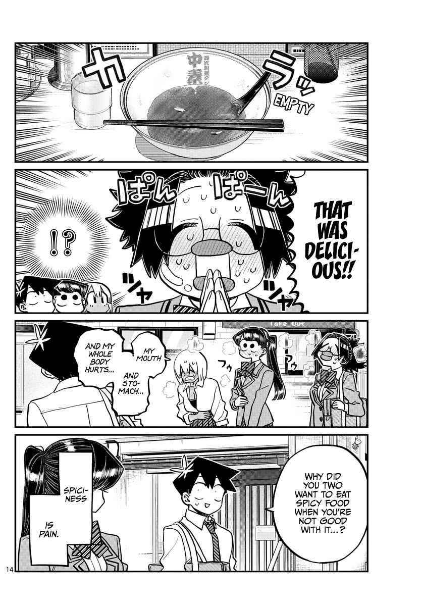 KOMI-SAN WA KOMYUSHOU DESU Chapter 337 - Page 14