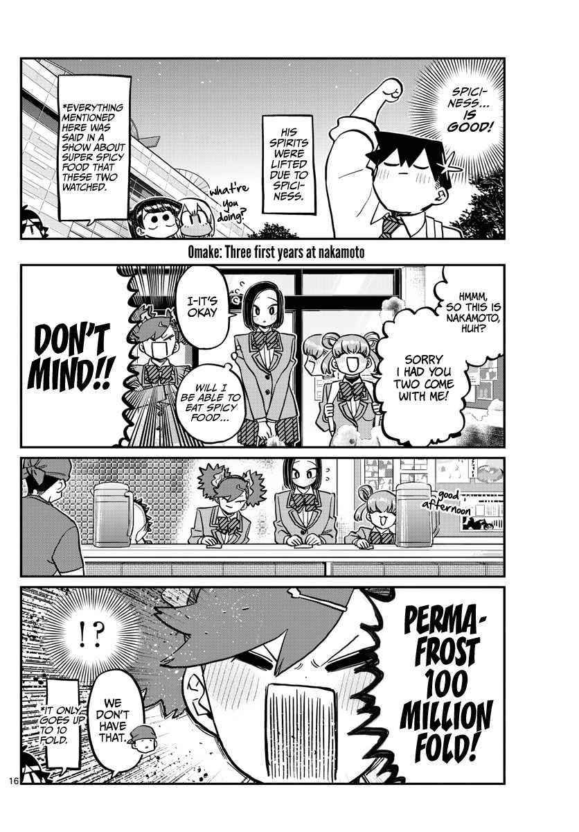 KOMI-SAN WA KOMYUSHOU DESU Chapter 337 - Page 16
