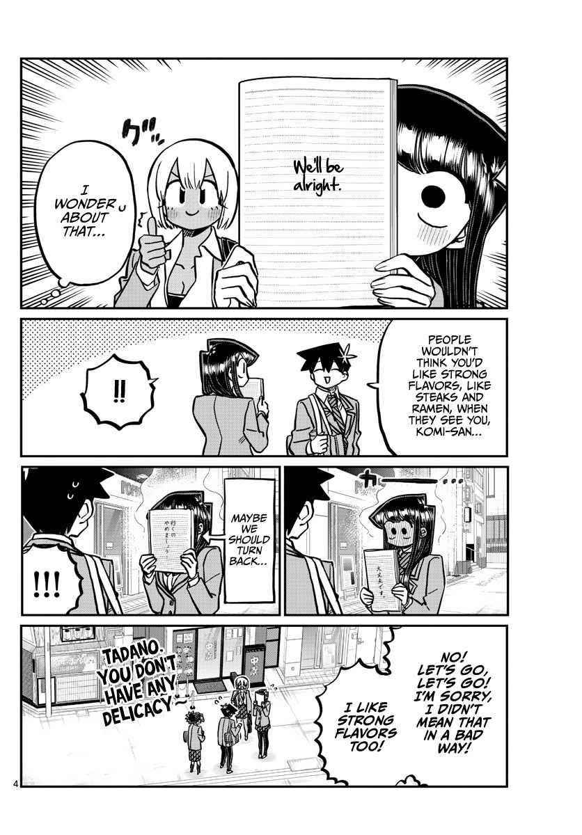 KOMI-SAN WA KOMYUSHOU DESU Chapter 337 - Page 4