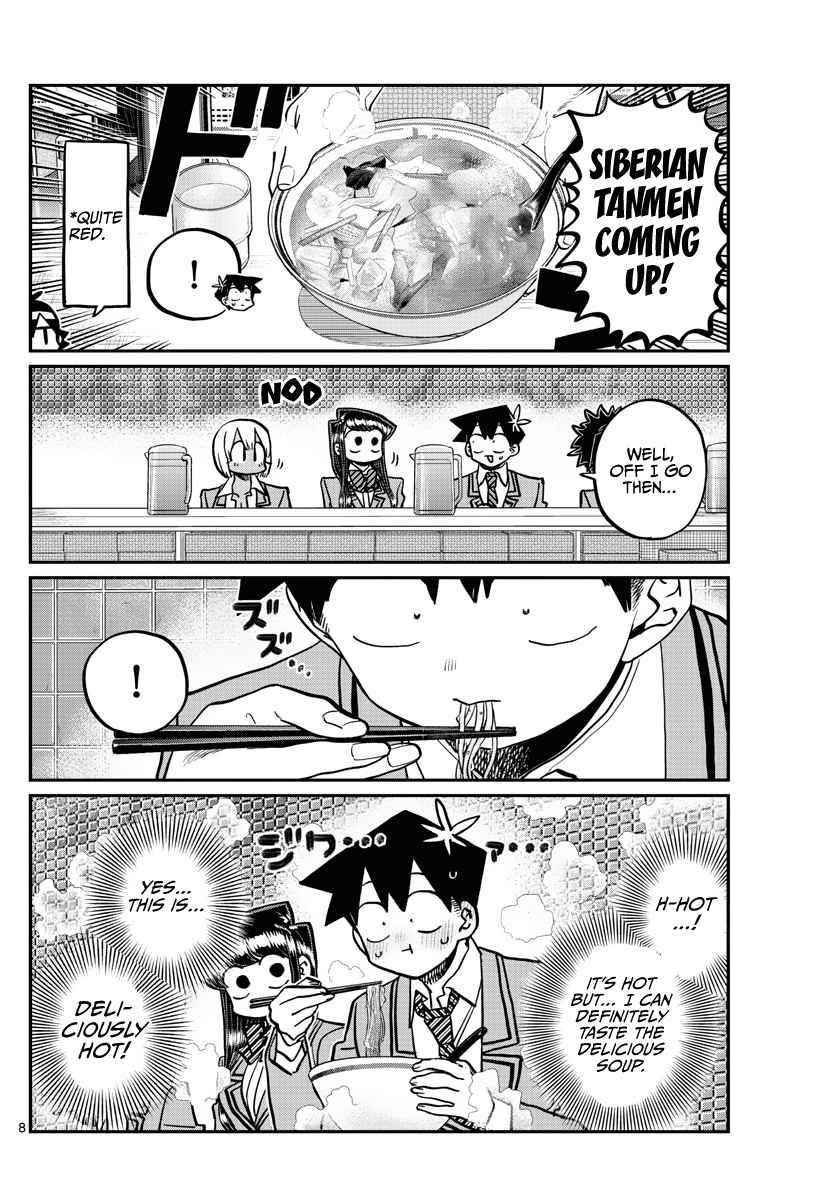 KOMI-SAN WA KOMYUSHOU DESU Chapter 337 - Page 8