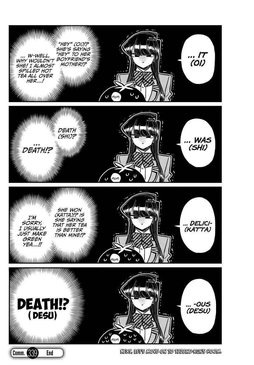 KOMI-SAN WA KOMYUSHOU DESU Chapter 339 - Page 5