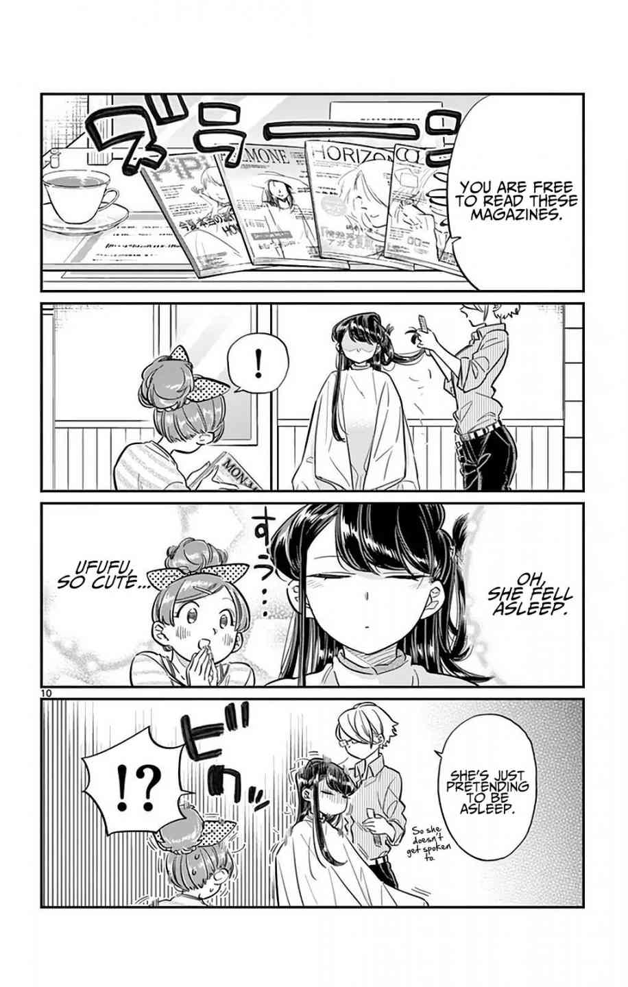 KOMI-SAN WA KOMYUSHOU DESU Chapter 34 - Page 10