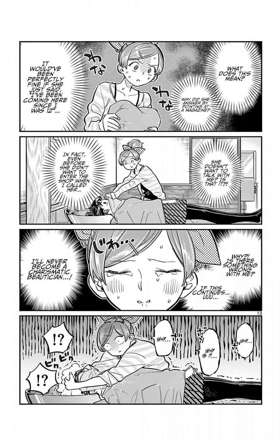 KOMI-SAN WA KOMYUSHOU DESU Chapter 34 - Page 13