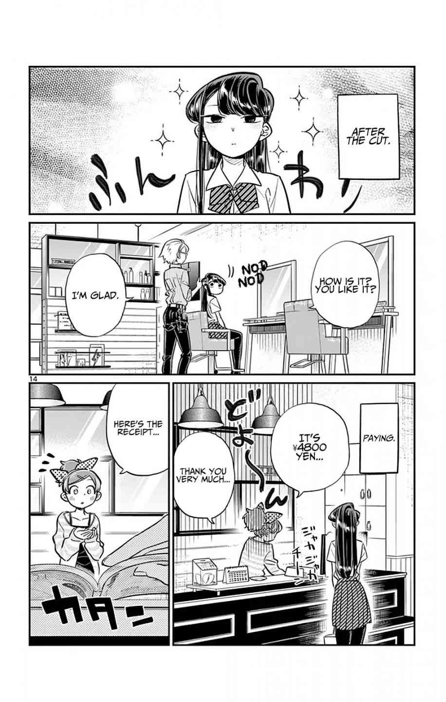 KOMI-SAN WA KOMYUSHOU DESU Chapter 34 - Page 14