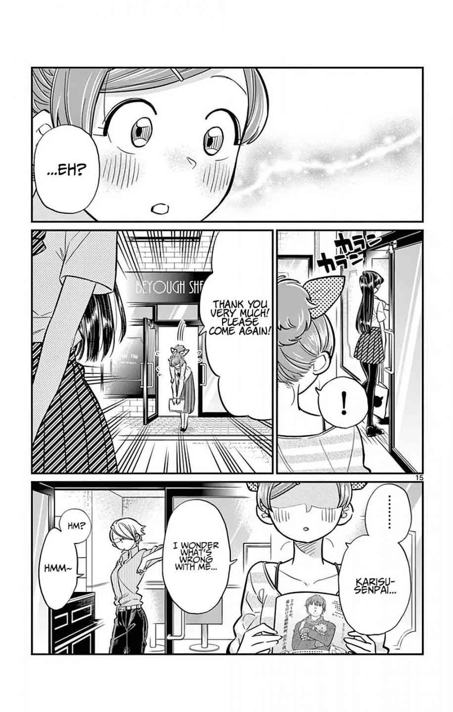 KOMI-SAN WA KOMYUSHOU DESU Chapter 34 - Page 15