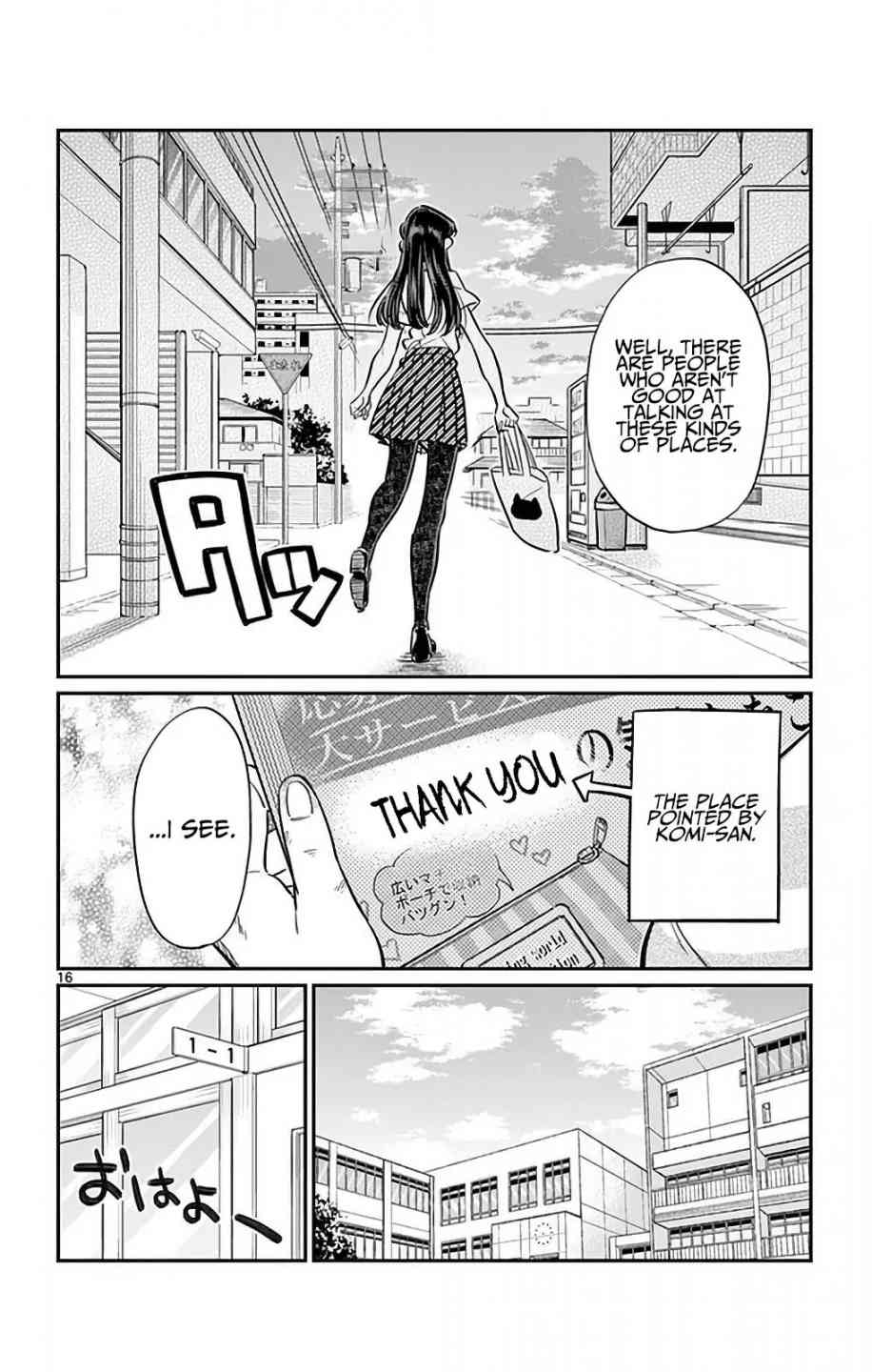 KOMI-SAN WA KOMYUSHOU DESU Chapter 34 - Page 16