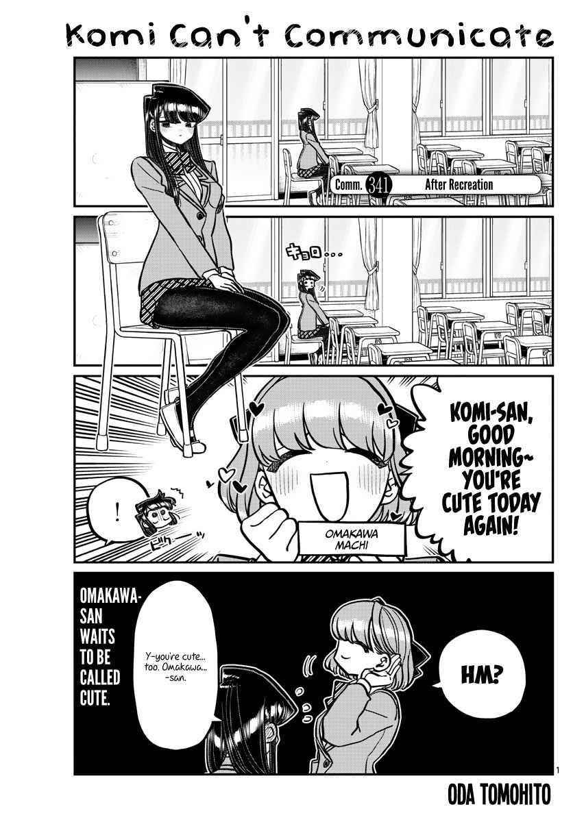 KOMI-SAN WA KOMYUSHOU DESU Chapter 341 - Page 1
