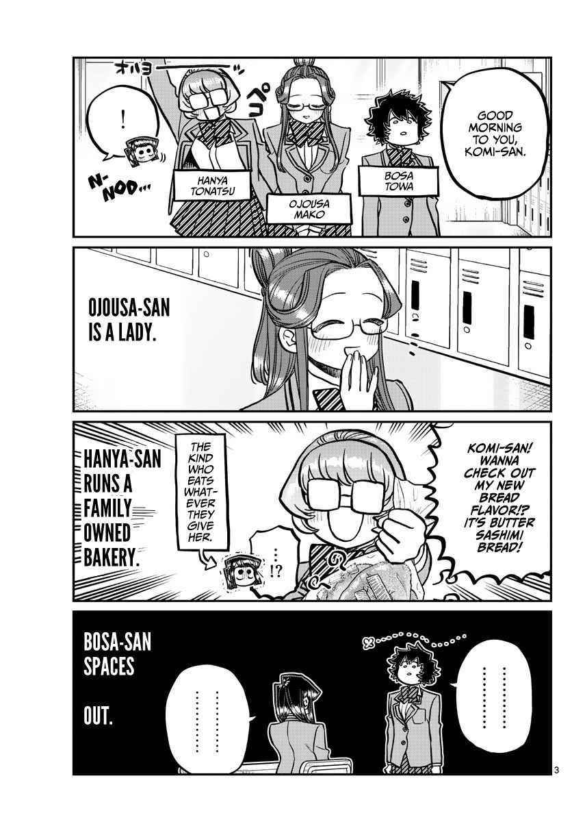 KOMI-SAN WA KOMYUSHOU DESU Chapter 341 - Page 3