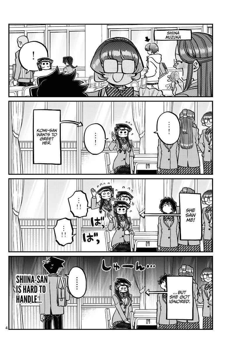 KOMI-SAN WA KOMYUSHOU DESU Chapter 341 - Page 4