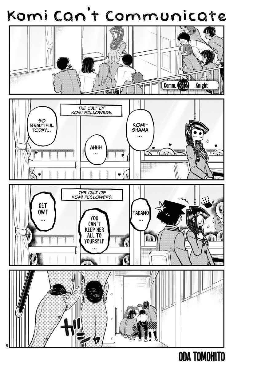 KOMI-SAN WA KOMYUSHOU DESU Chapter 342 - Page 1