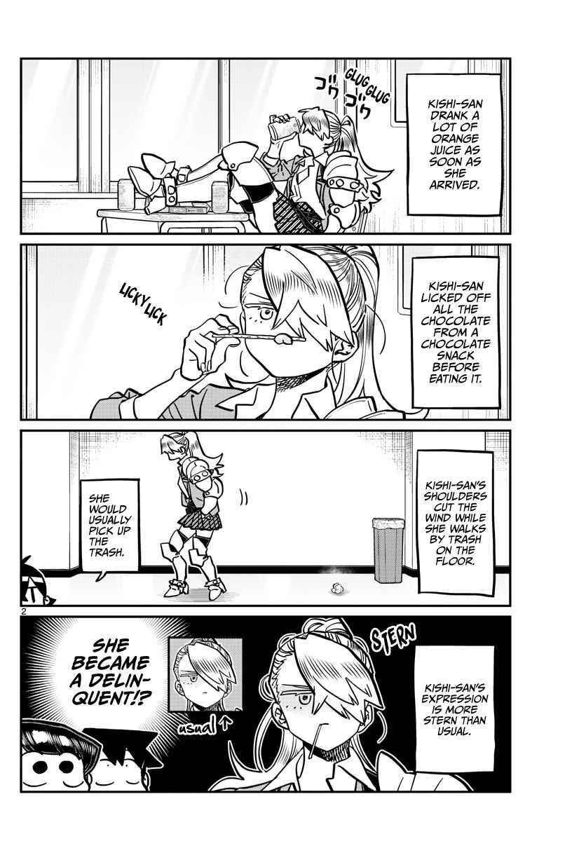 KOMI-SAN WA KOMYUSHOU DESU Chapter 343 - Page 3