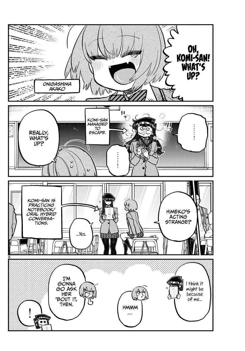 KOMI-SAN WA KOMYUSHOU DESU Chapter 343 - Page 7
