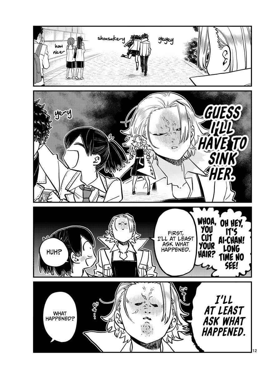 KOMI-SAN WA KOMYUSHOU DESU Chapter 344 - Page 11