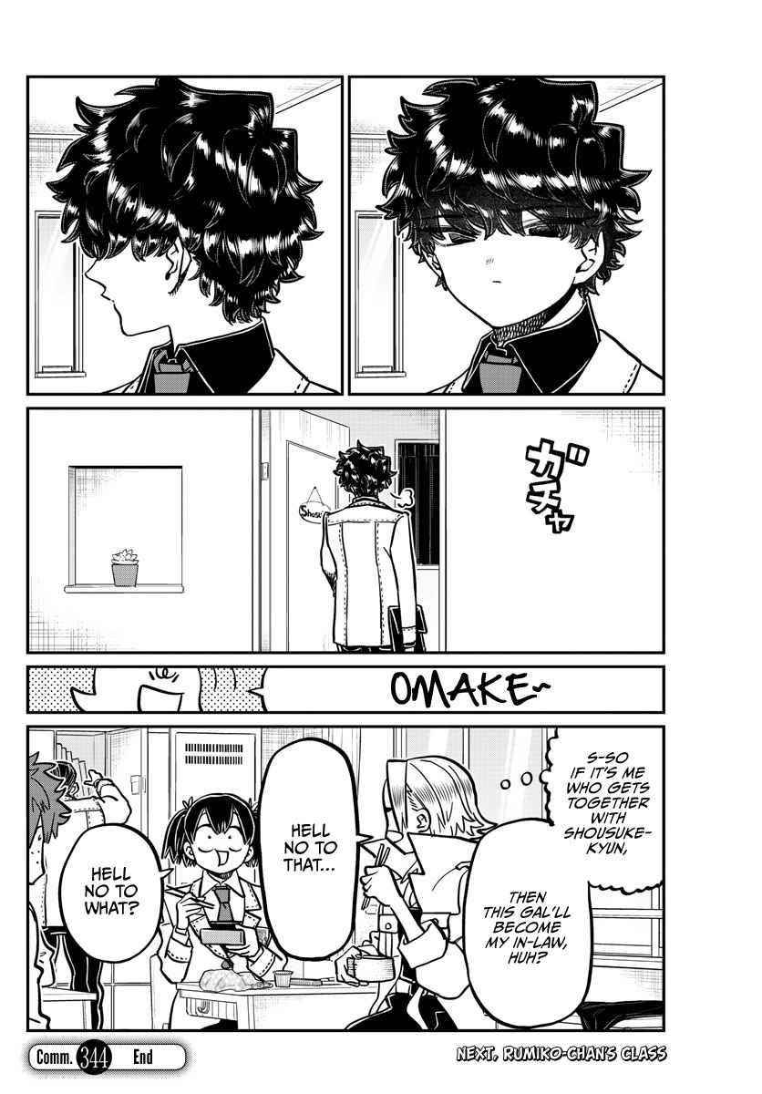 KOMI-SAN WA KOMYUSHOU DESU Chapter 344 - Page 18