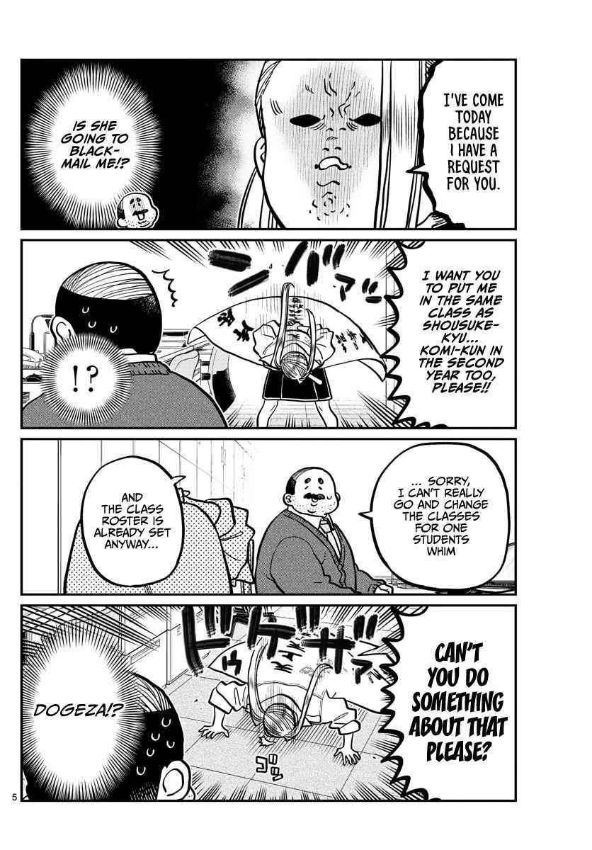 KOMI-SAN WA KOMYUSHOU DESU Chapter 344 - Page 4