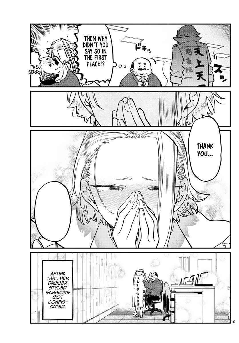 KOMI-SAN WA KOMYUSHOU DESU Chapter 344 - Page 9