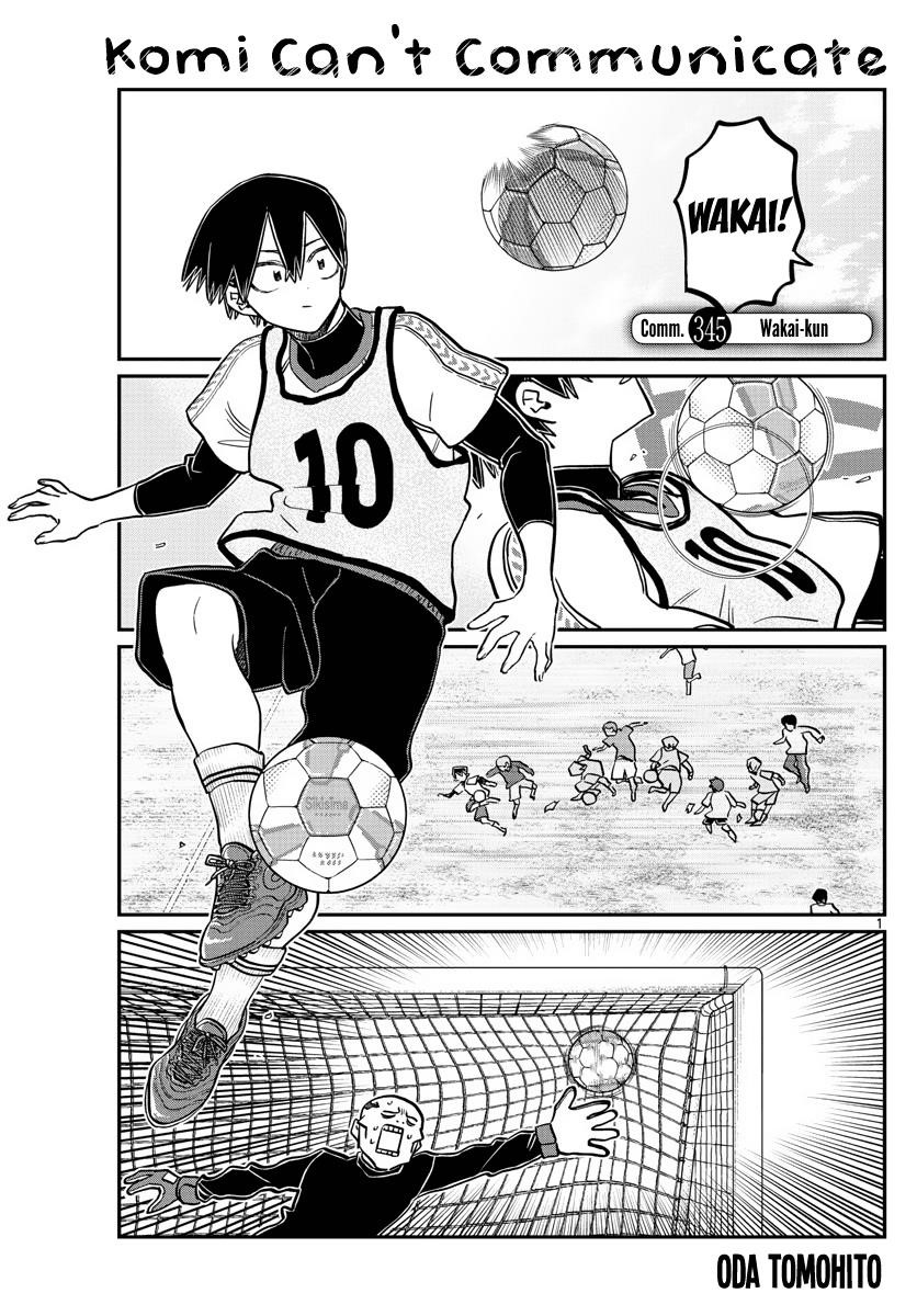 KOMI-SAN WA KOMYUSHOU DESU Chapter 345 - Page 1