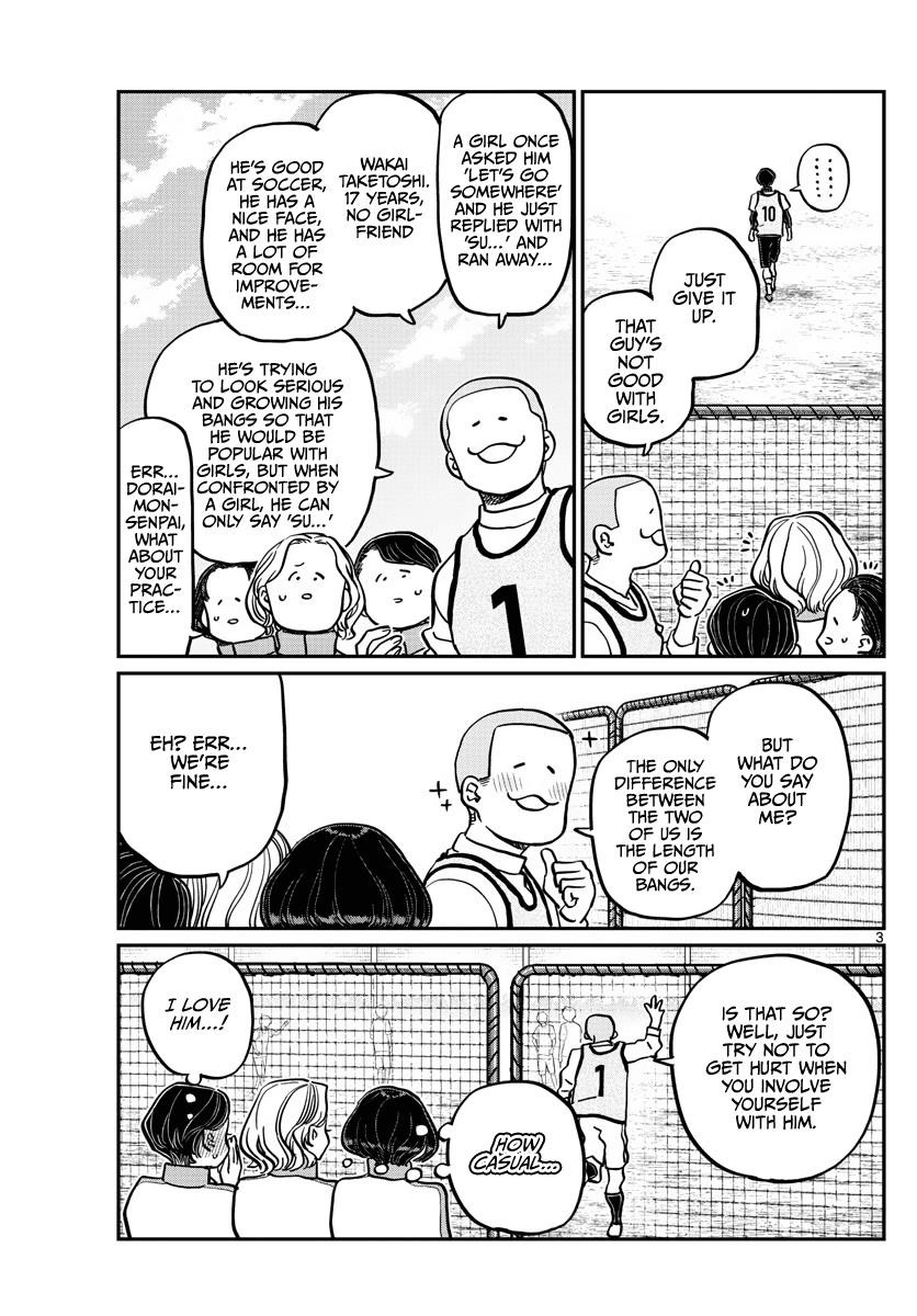 KOMI-SAN WA KOMYUSHOU DESU Chapter 345 - Page 3