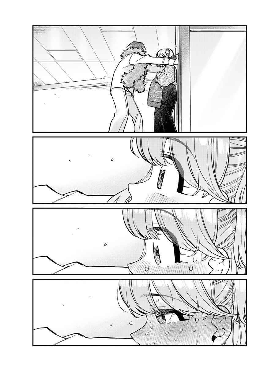 KOMI-SAN WA KOMYUSHOU DESU Chapter 347 - Page 7