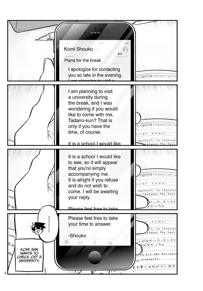 KOMI-SAN WA KOMYUSHOU DESU Chapter 348 - Page 2