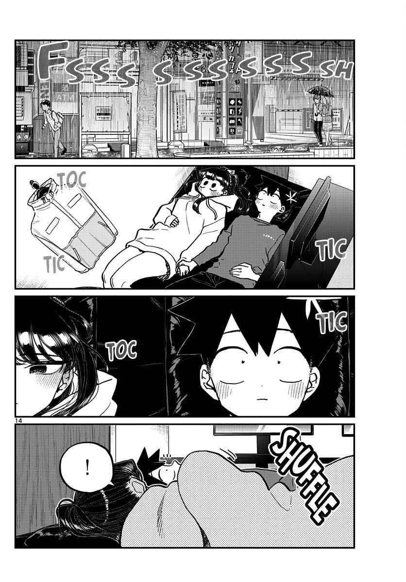 KOMI-SAN WA KOMYUSHOU DESU Chapter 349 - Page 14