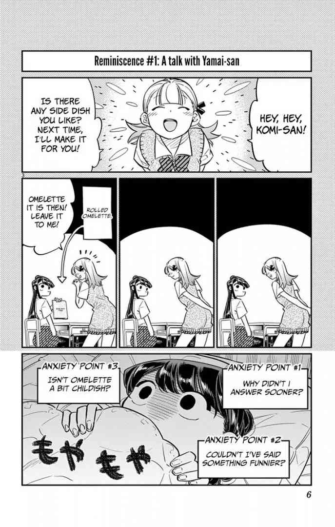 KOMI-SAN WA KOMYUSHOU DESU Chapter 35 - Page 4