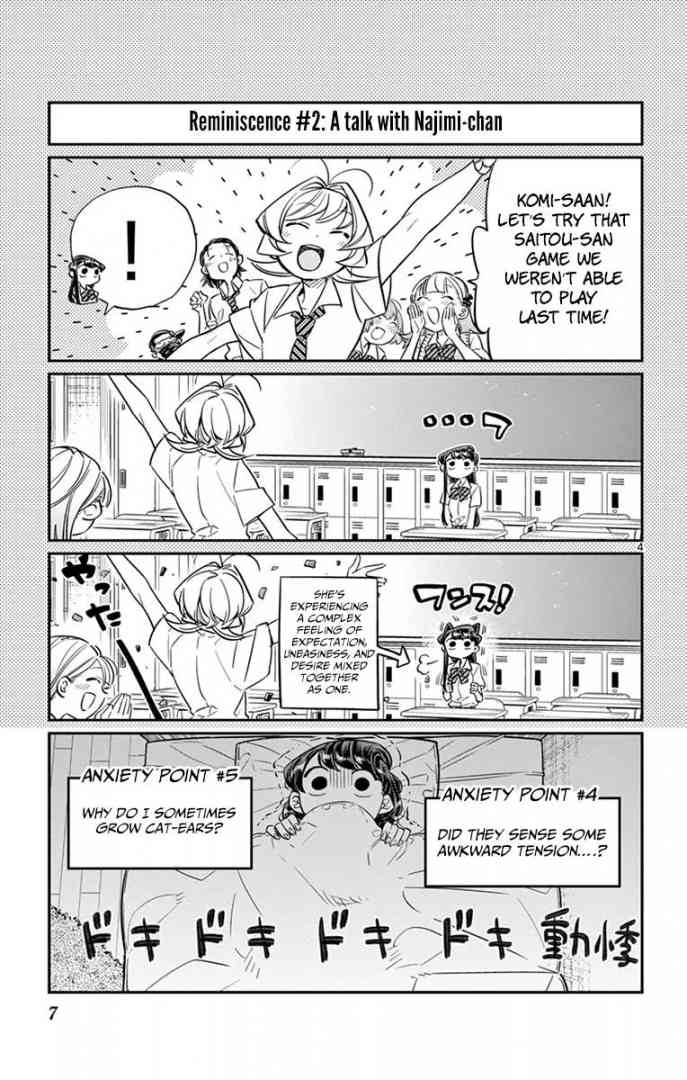 KOMI-SAN WA KOMYUSHOU DESU Chapter 35 - Page 5