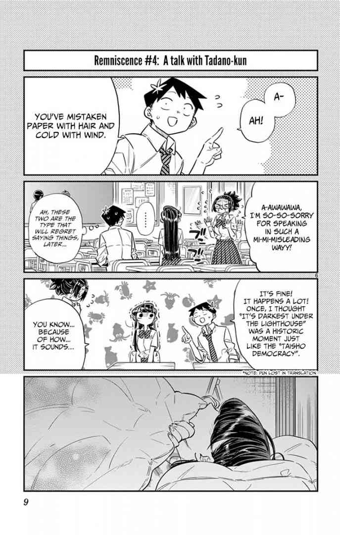 KOMI-SAN WA KOMYUSHOU DESU Chapter 35 - Page 7