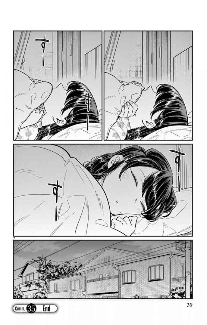 KOMI-SAN WA KOMYUSHOU DESU Chapter 35 - Page 8