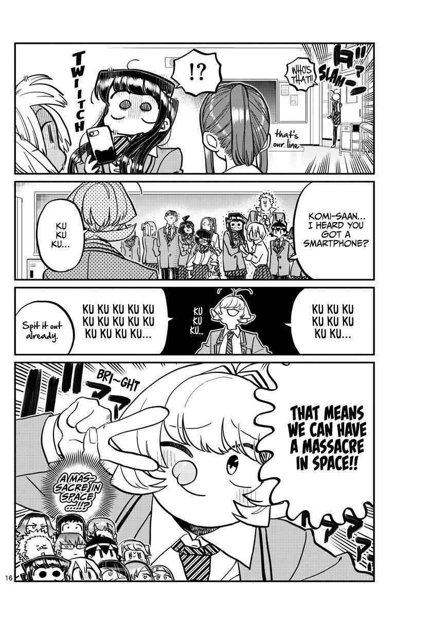 KOMI-SAN WA KOMYUSHOU DESU Chapter 350 - Page 17