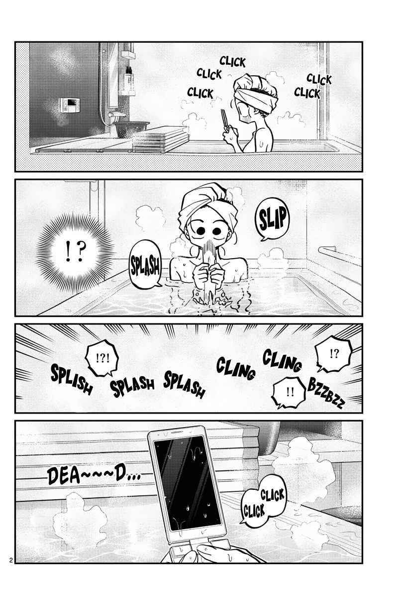 KOMI-SAN WA KOMYUSHOU DESU Chapter 350 - Page 2