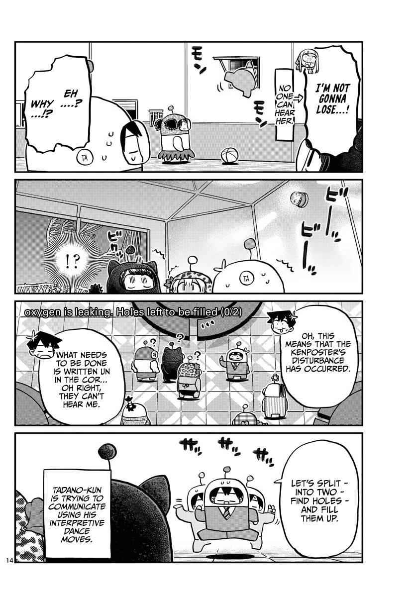 KOMI-SAN WA KOMYUSHOU DESU Chapter 353 - Page 5