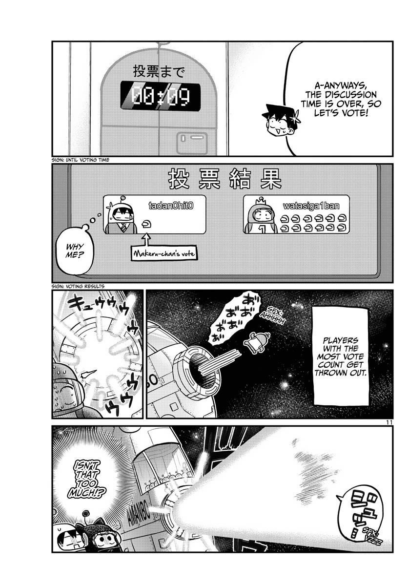 KOMI-SAN WA KOMYUSHOU DESU Chapter 354 - Page 11