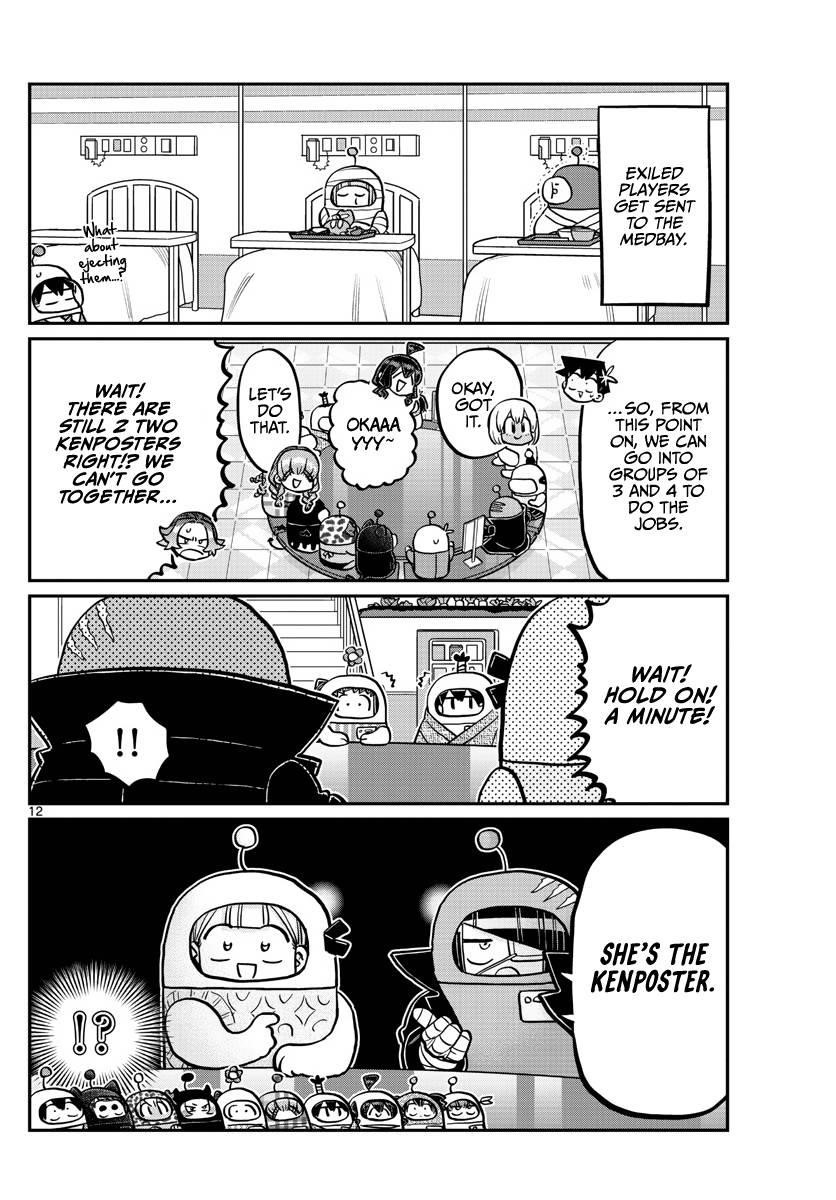 KOMI-SAN WA KOMYUSHOU DESU Chapter 354 - Page 12