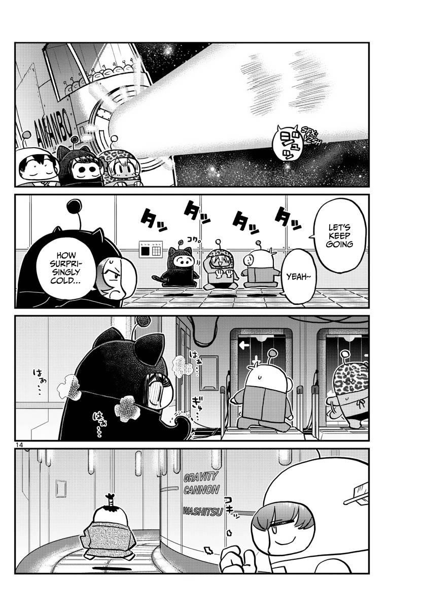 KOMI-SAN WA KOMYUSHOU DESU Chapter 354 - Page 14