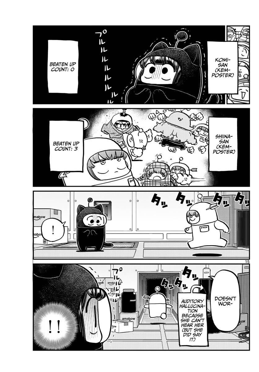 KOMI-SAN WA KOMYUSHOU DESU Chapter 354 - Page 15