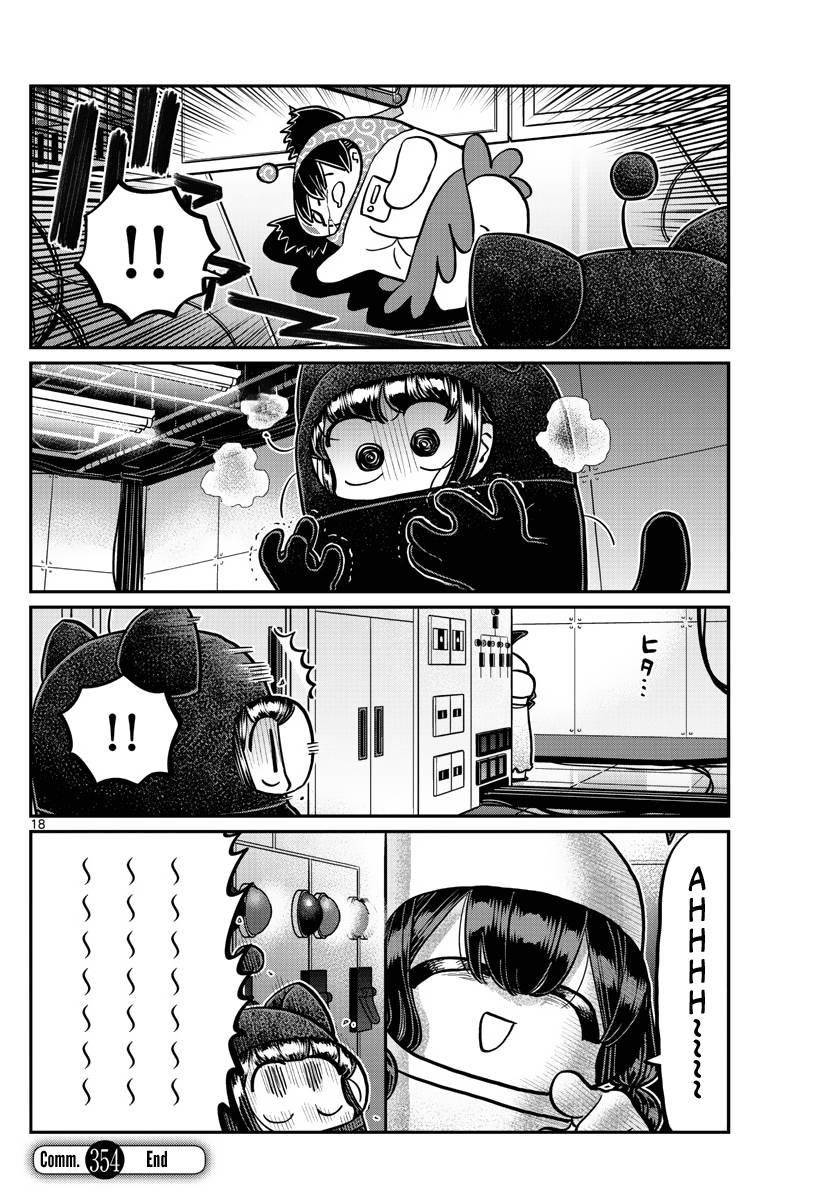KOMI-SAN WA KOMYUSHOU DESU Chapter 354 - Page 18