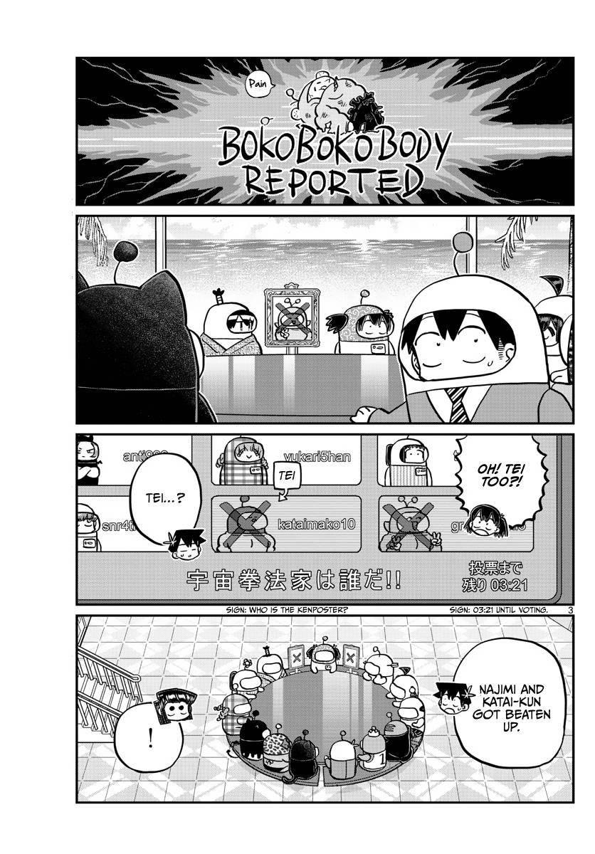 KOMI-SAN WA KOMYUSHOU DESU Chapter 354 - Page 3