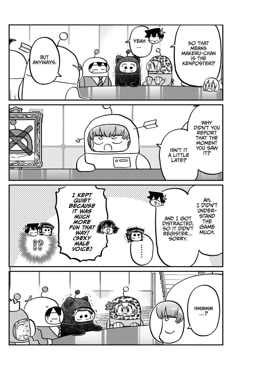 KOMI-SAN WA KOMYUSHOU DESU Chapter 354 - Page 6
