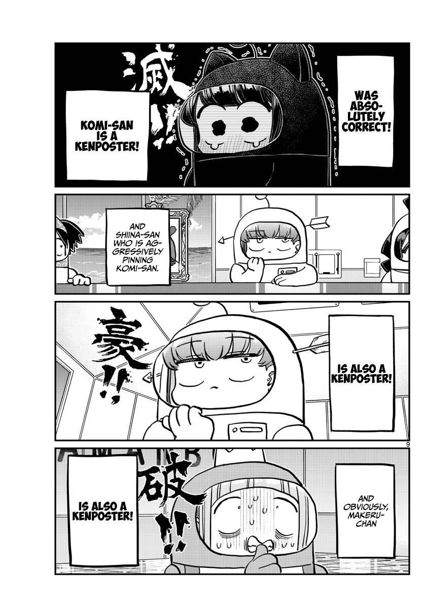 KOMI-SAN WA KOMYUSHOU DESU Chapter 354 - Page 9