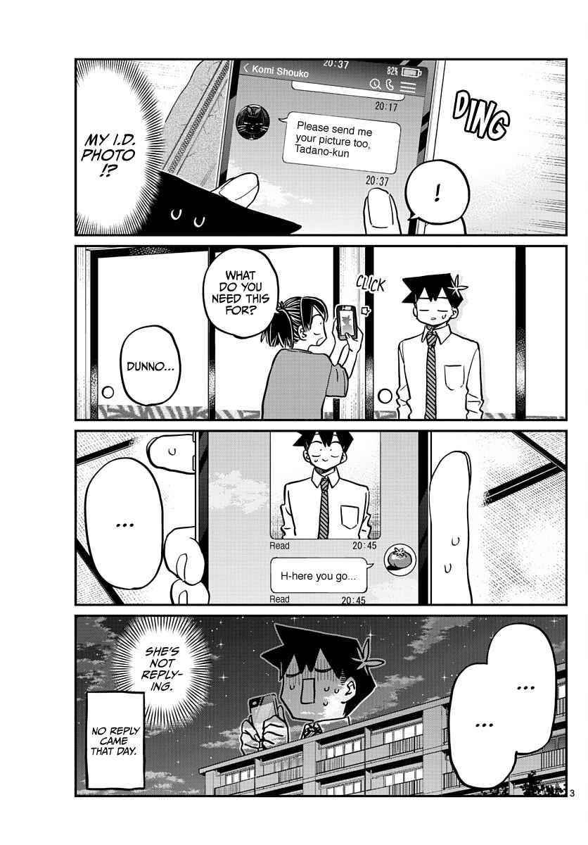 KOMI-SAN WA KOMYUSHOU DESU Chapter 355 - Page 3