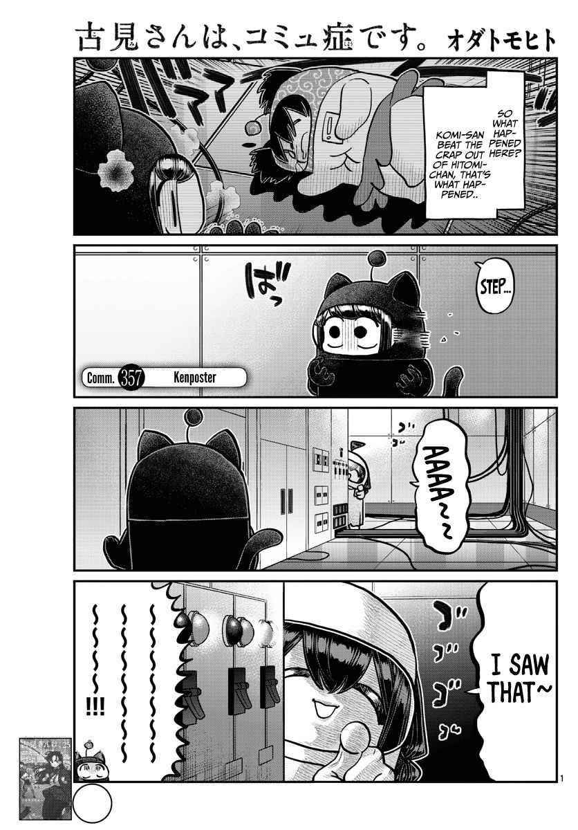 KOMI-SAN WA KOMYUSHOU DESU Chapter 357 - Page 1