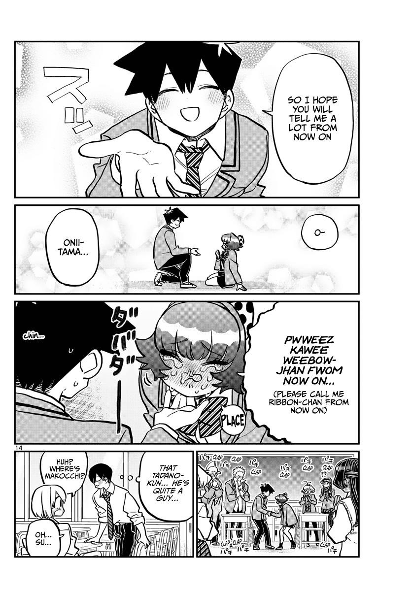 KOMI-SAN WA KOMYUSHOU DESU Chapter 359 - Page 14