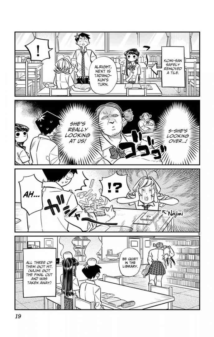 KOMI-SAN WA KOMYUSHOU DESU Chapter 36 - Page 9